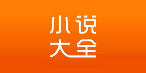 龙8官方网站LONG8